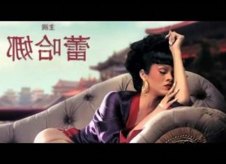 Princess of China, lo stile orientale celebra il capodanno cinese