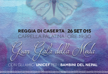 La moda si impegna per l’Unicef