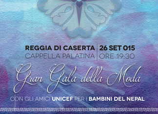 La moda si impegna per l’Unicef